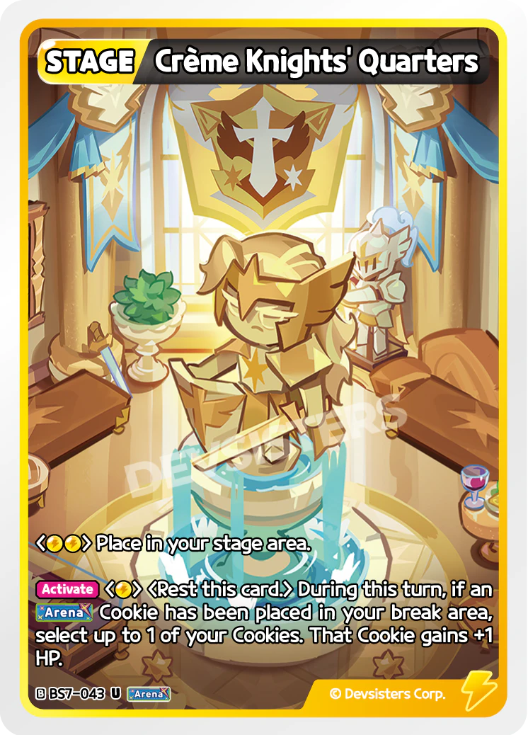 Crème Knights' Quarters - BS7-043 [U]