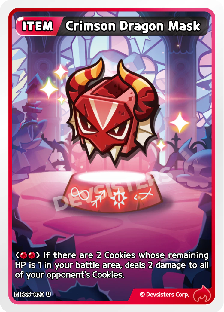 Crimson Dragon Mask - BS5-020 [U]
