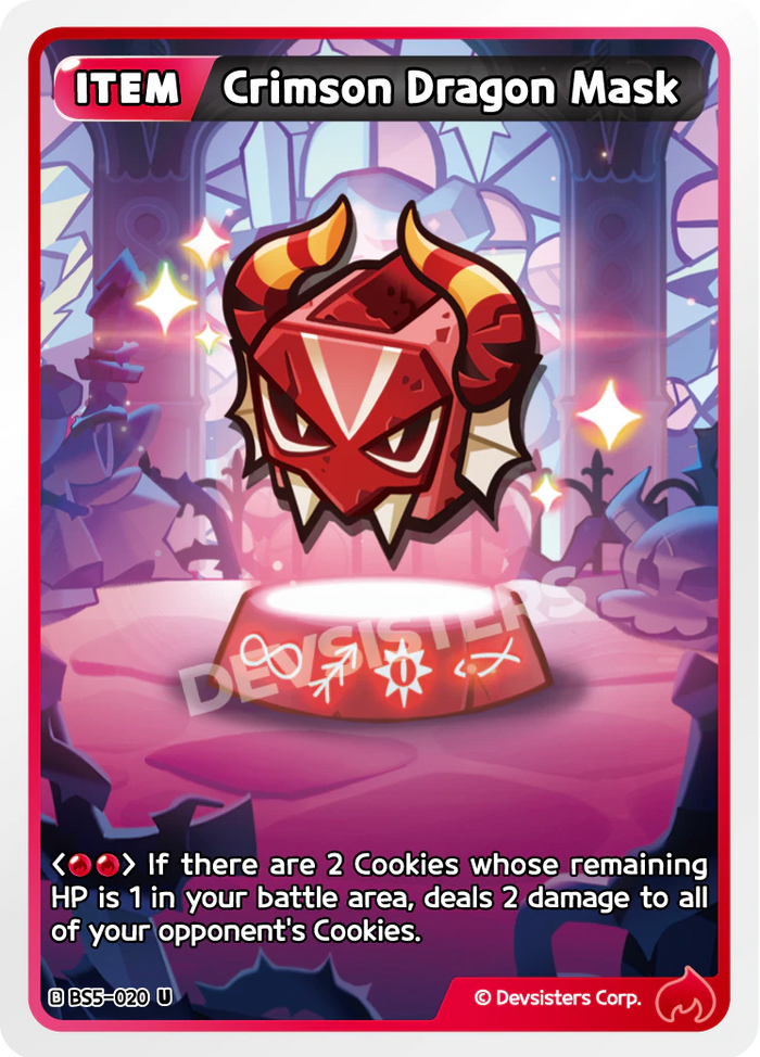 Crimson Dragon Mask - BS5-020 [U]