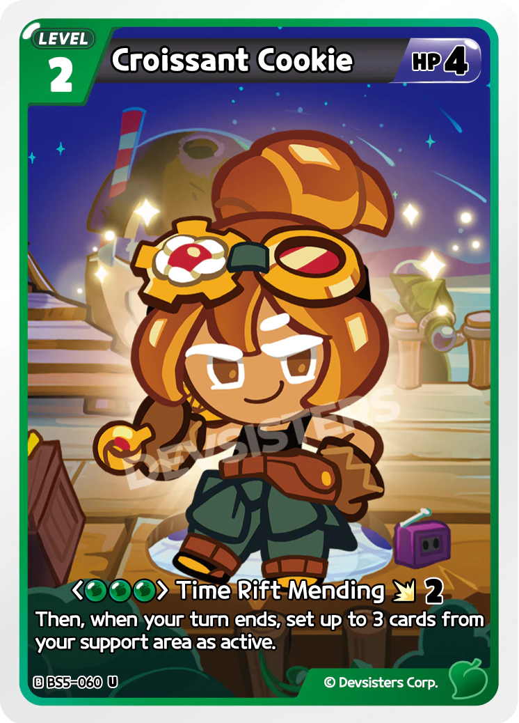 Croissant Cookie - BS5-060 [U]