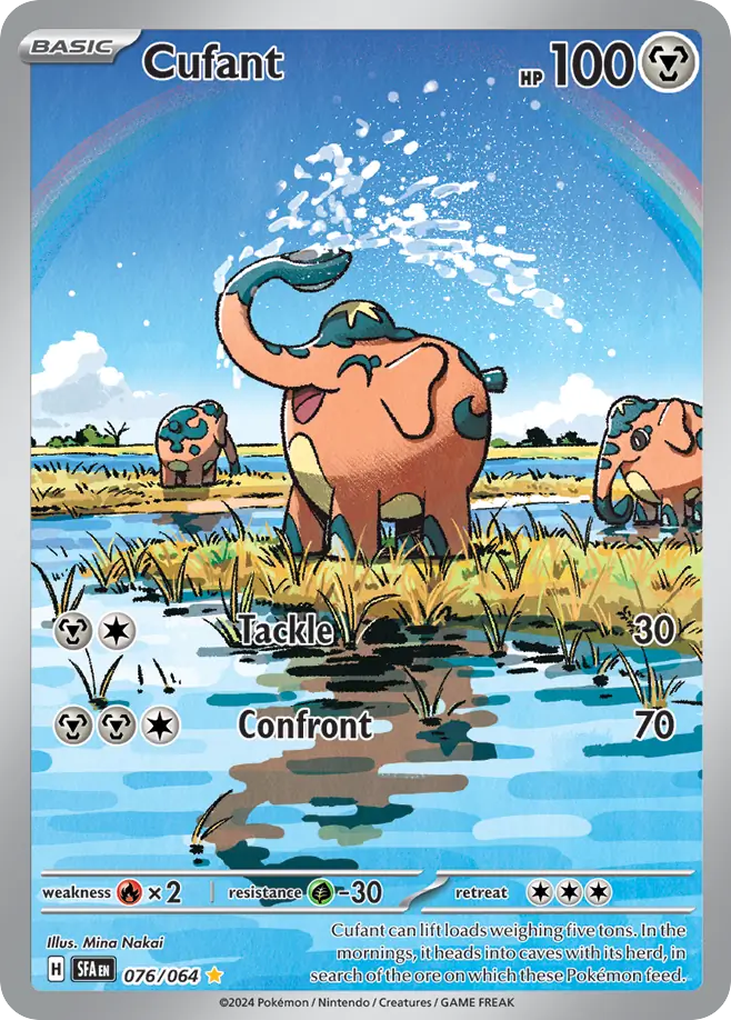 Cufant - 076/64 - Shrouded Fable