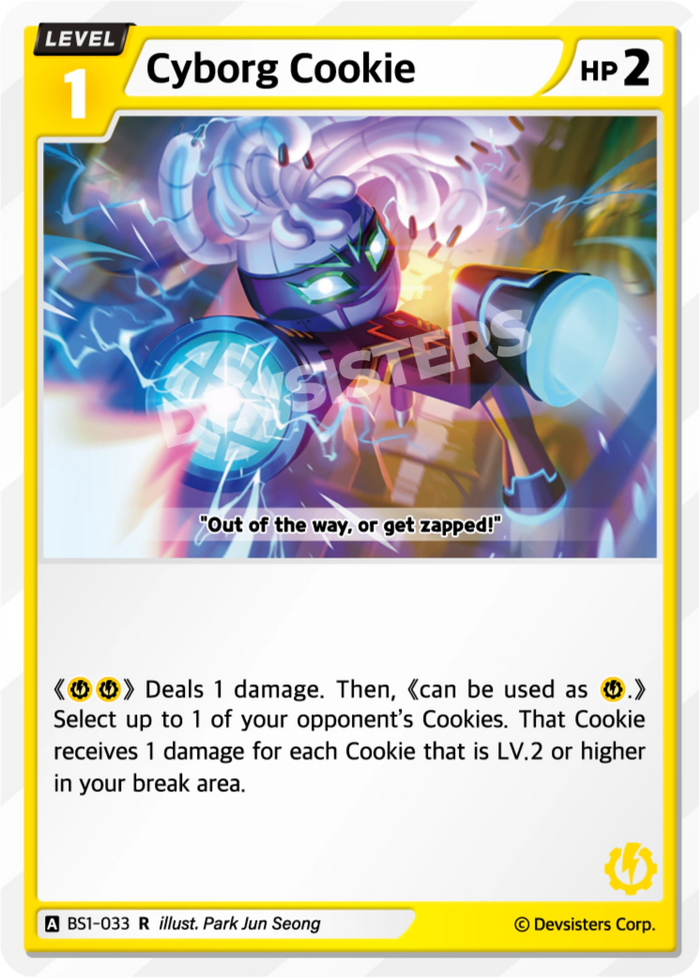Cyborg Cookie - BS1-033 [R]