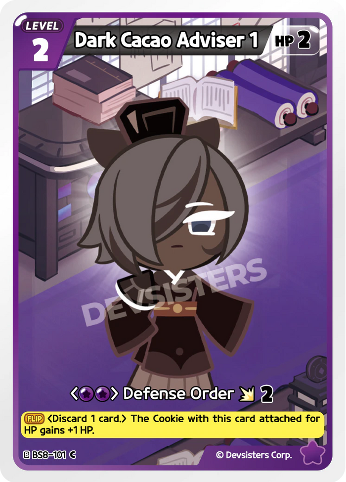 Dark Cacao Adviser 1 - BS8-101 [C]