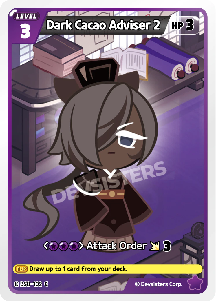 Dark Cacao Adviser 2 - BS8-102 [C]