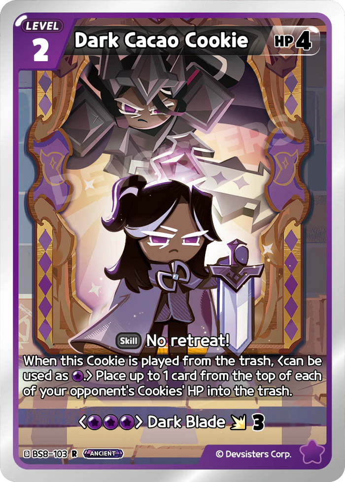 Dark Cacao Cookie - BS8-103 [R]