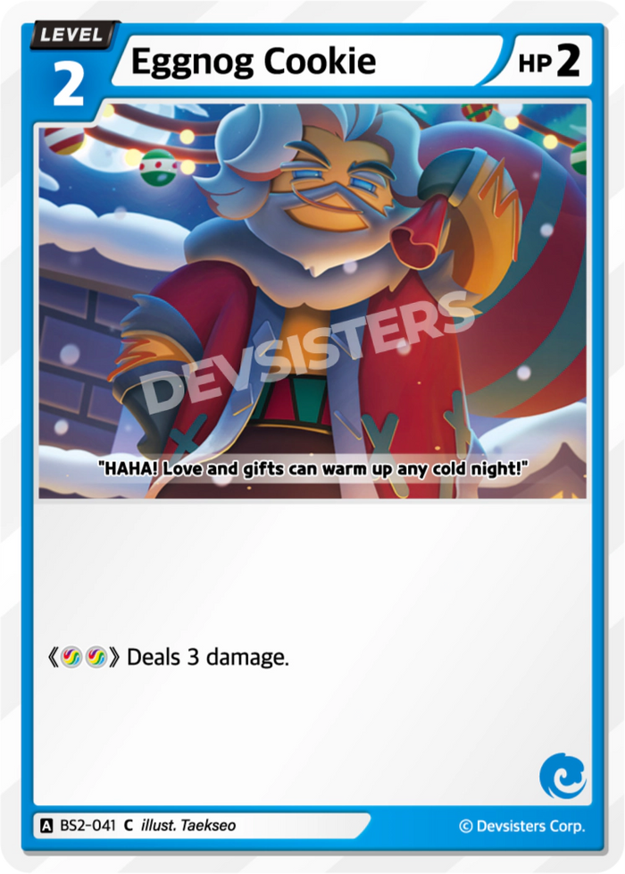 Eggnog Cookie - BS2-041 [C]