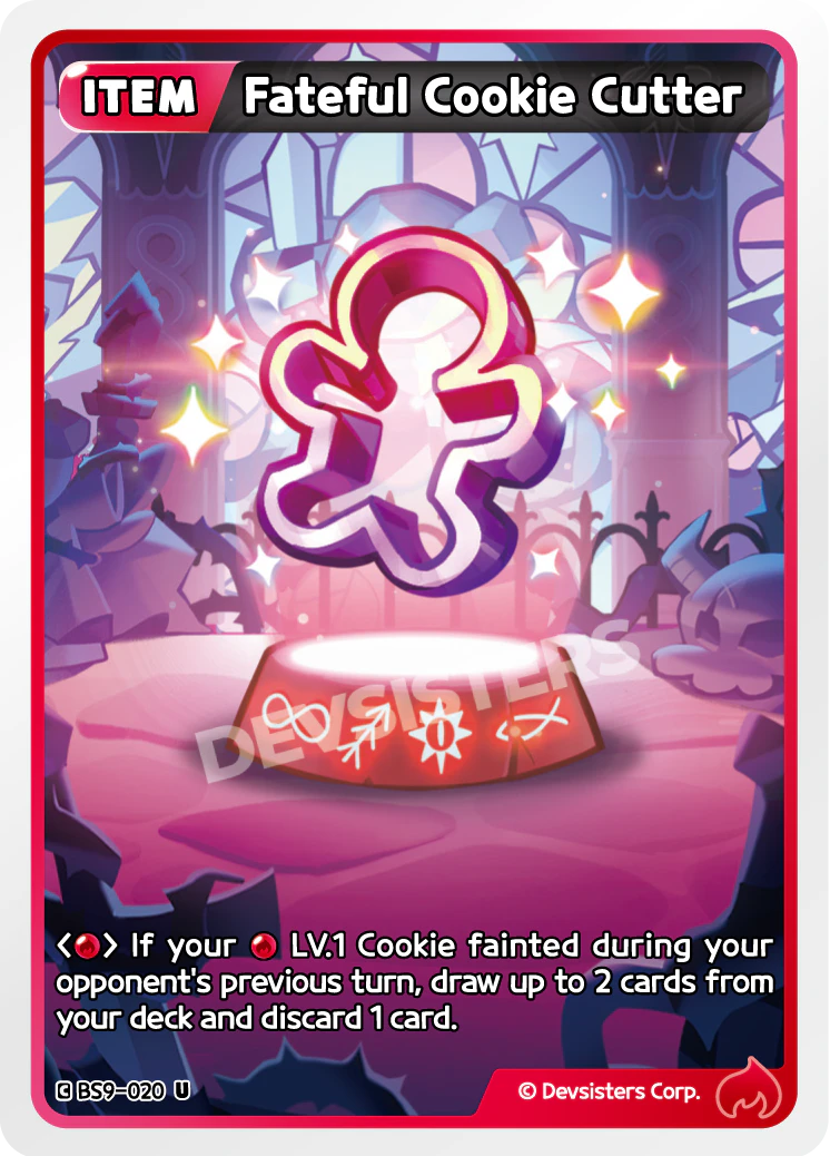 Fateful Cookie Cutter - BS9-020 [U]