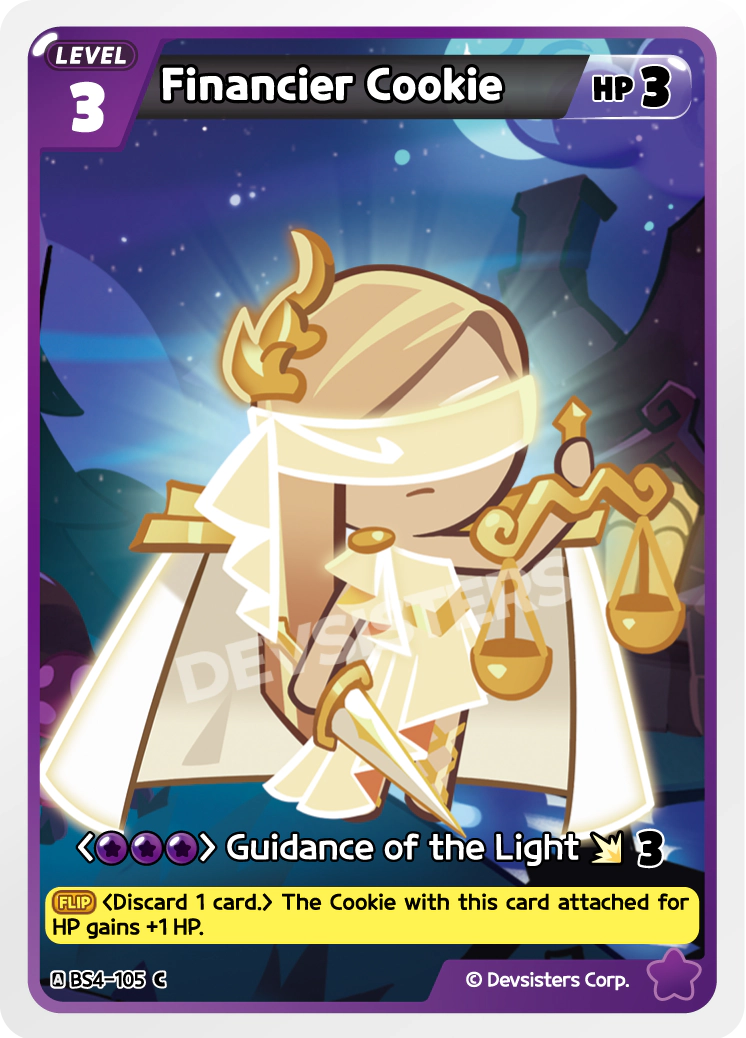 Financier Cookie - BS4-105 [C]