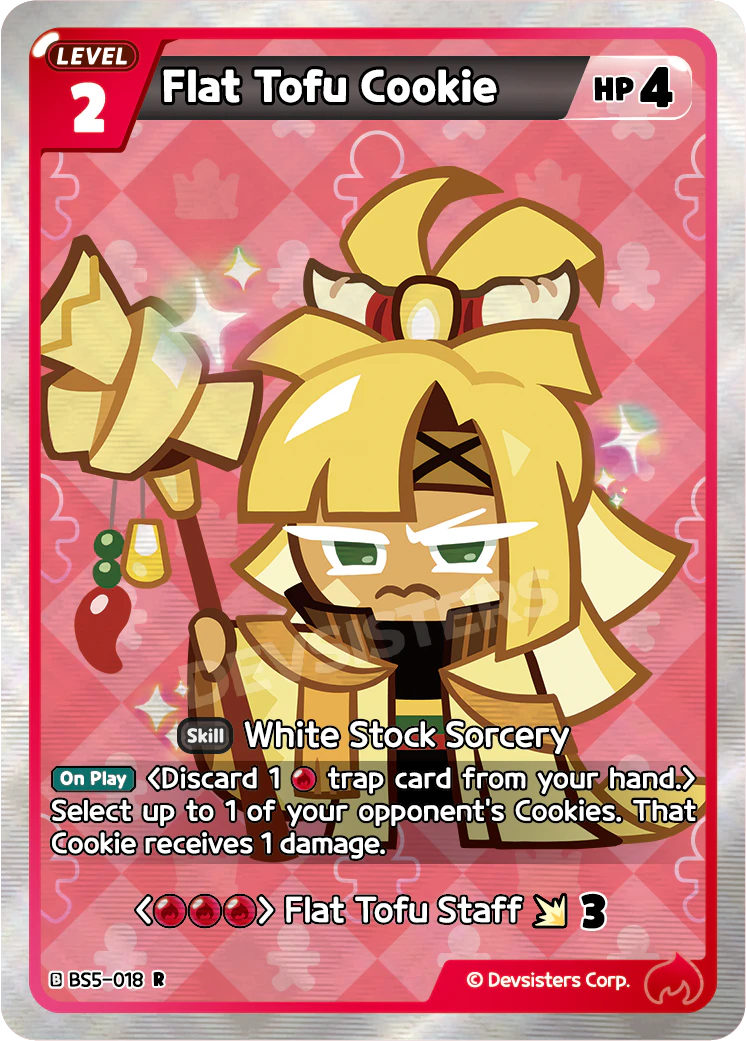 Flat Tofu Cookie - BS5-018 [R]
