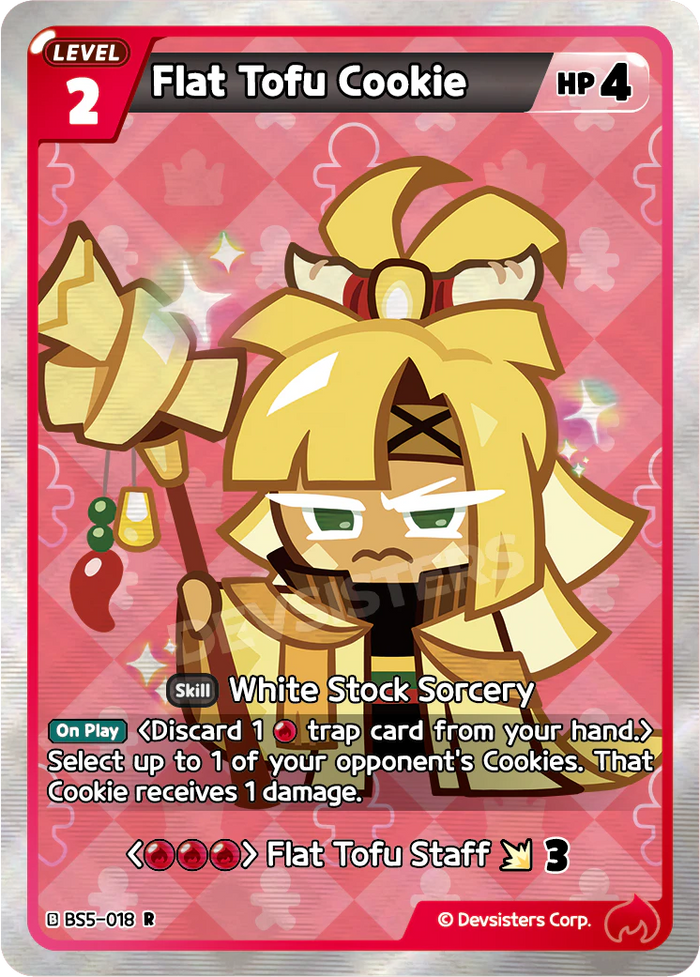 Flat Tofu Cookie - BS5-018 [R]