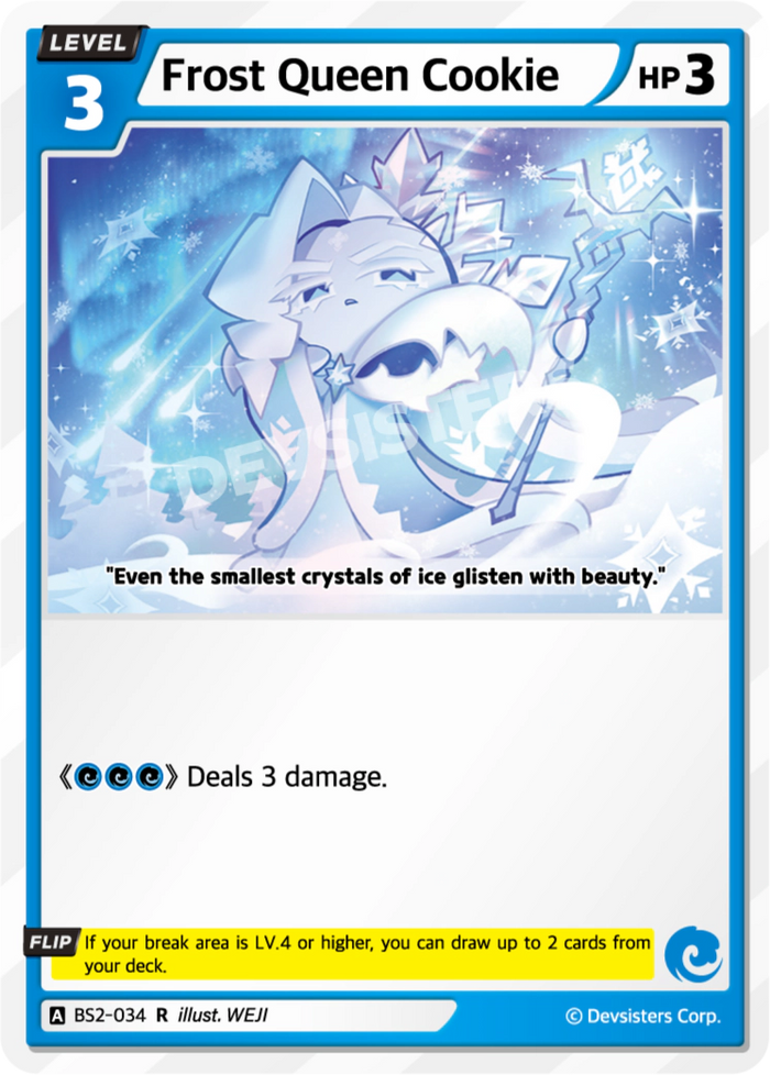Frost Queen Cookie - BS2-034 [R]
