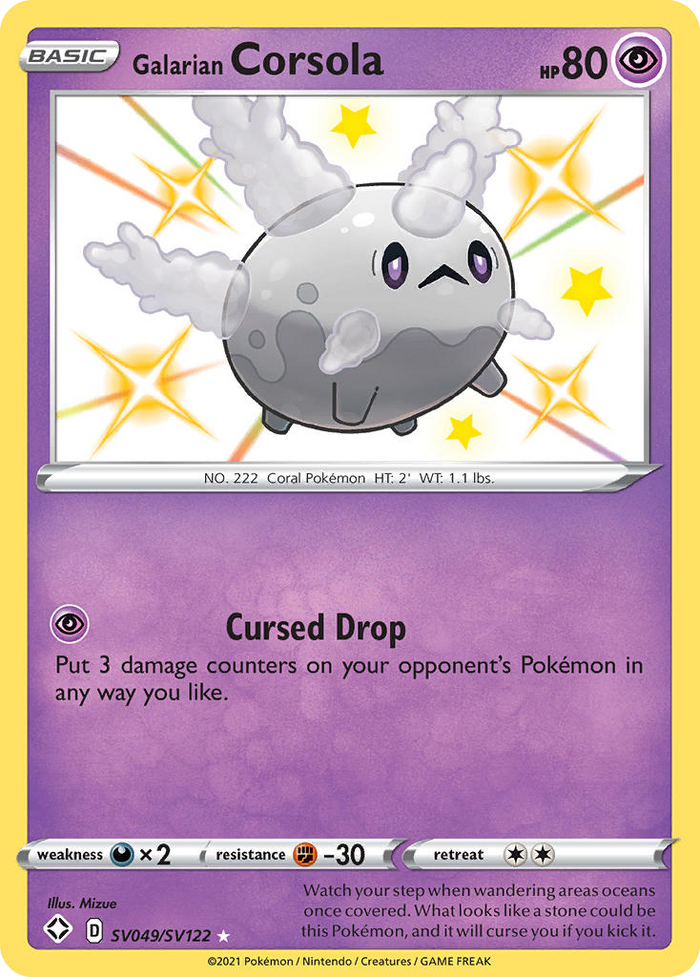Galarian Corsola - SV049/122 - Shining Fates Shiny Vault