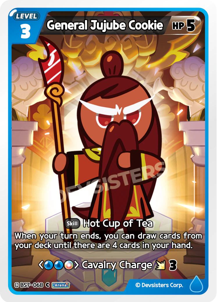 General Jujube Cookie - BS7-068 [C]
