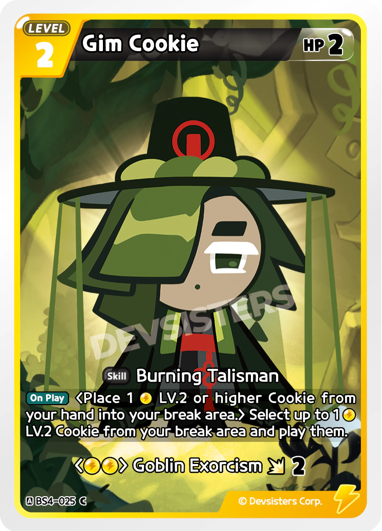 Gim Cookie - BS4-025 [C]