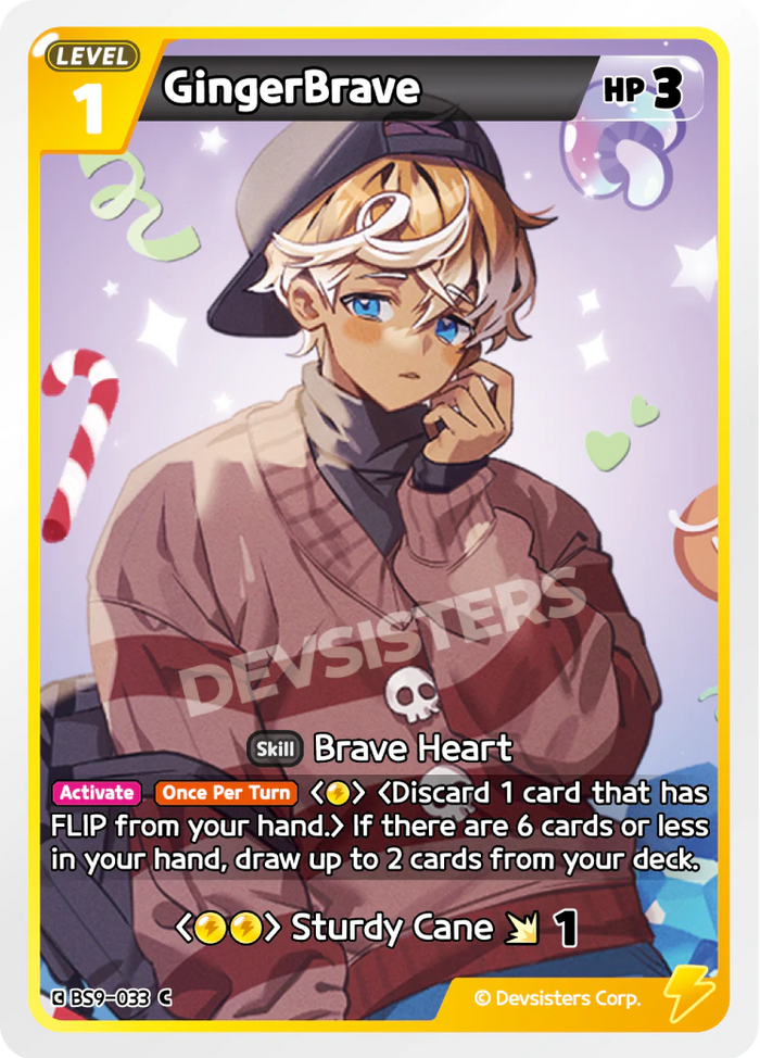 GingerBrave - BS9-033 [C] - 2nd Art Work
