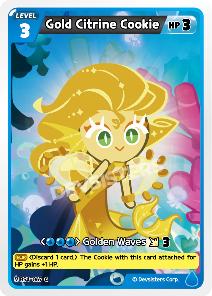 Gold Citrine Cookie - BS4-067 [C]