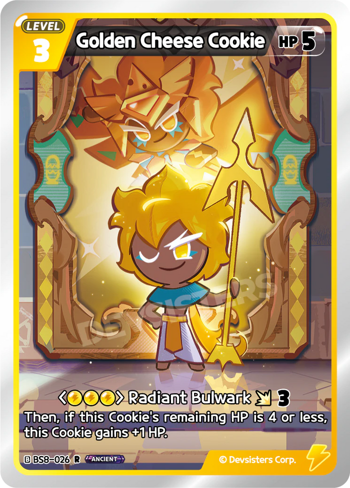 Golden Cheese Cookie - BS8-026 [R]