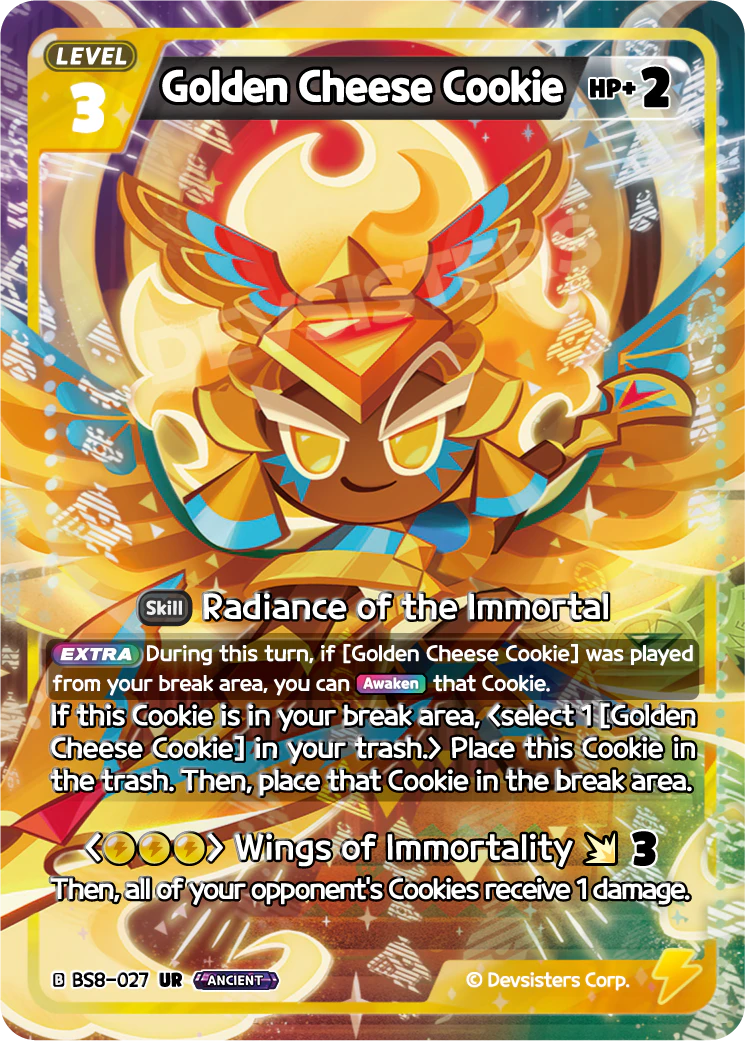 Golden Cheese Cookie - BS8-027 [UR]