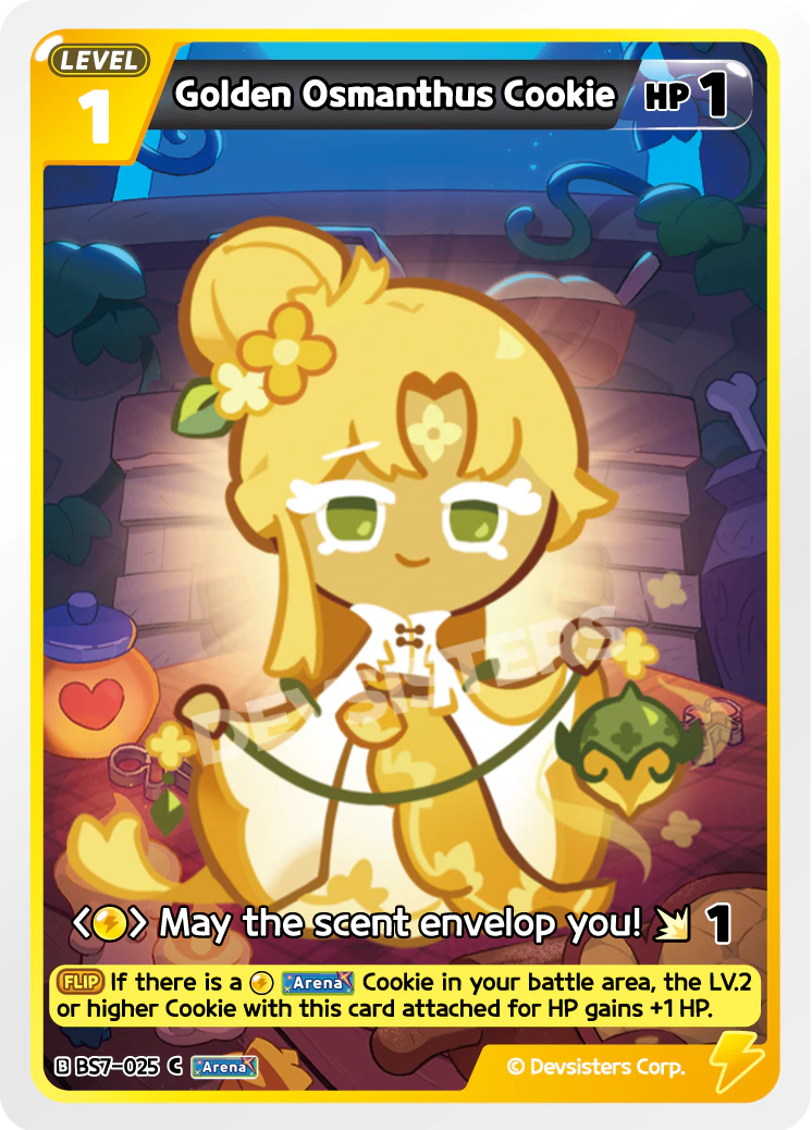 Golden Osmanthus Cookie - BS7-025 [C]