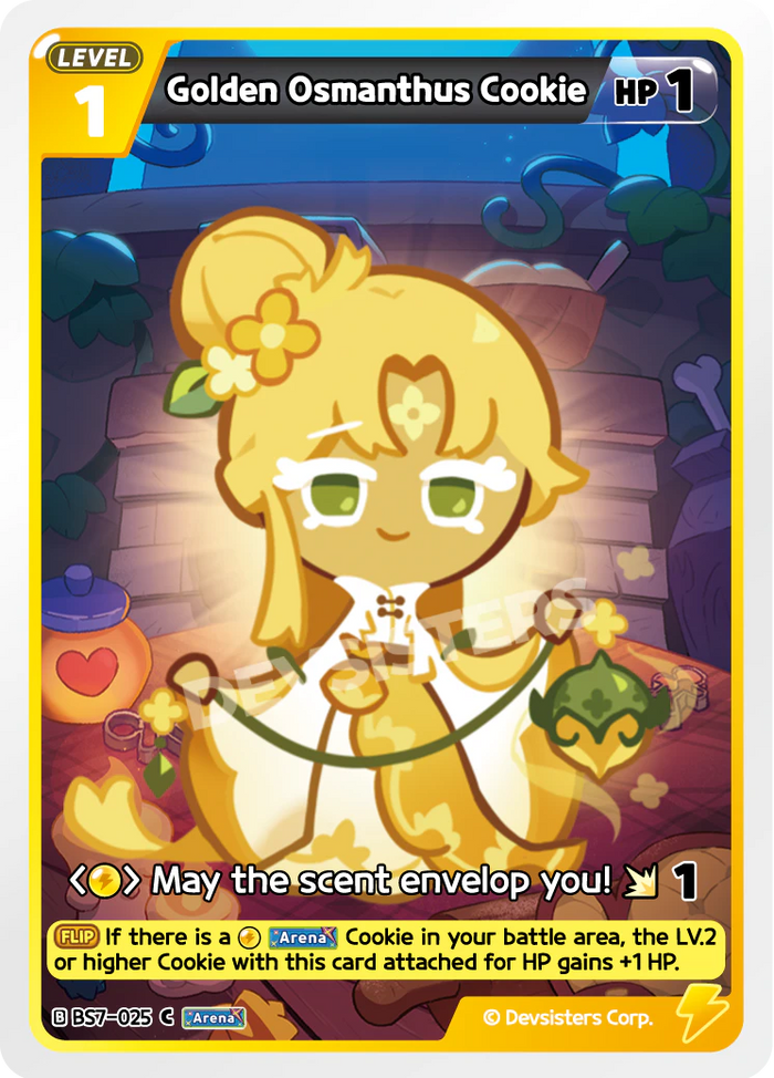 Golden Osmanthus Cookie - BS7-025 [C]