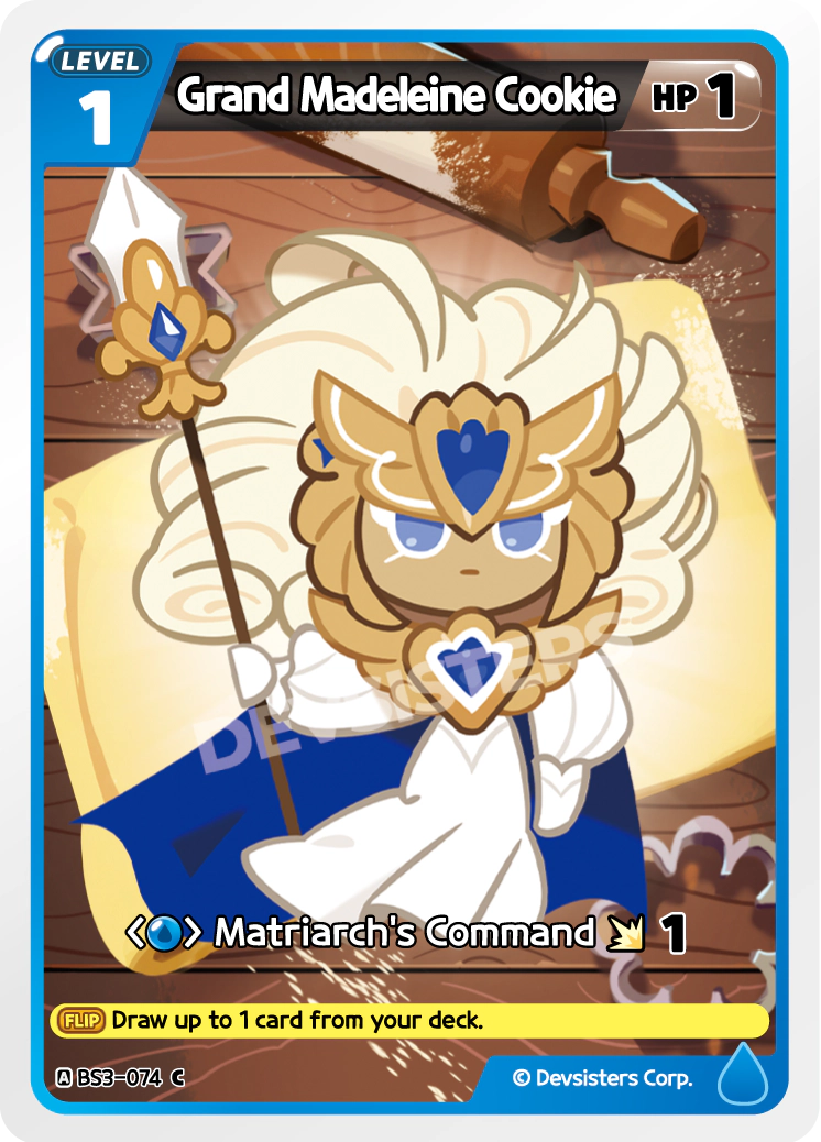 Grand Madeleine Cookie - BS3-074 [C]