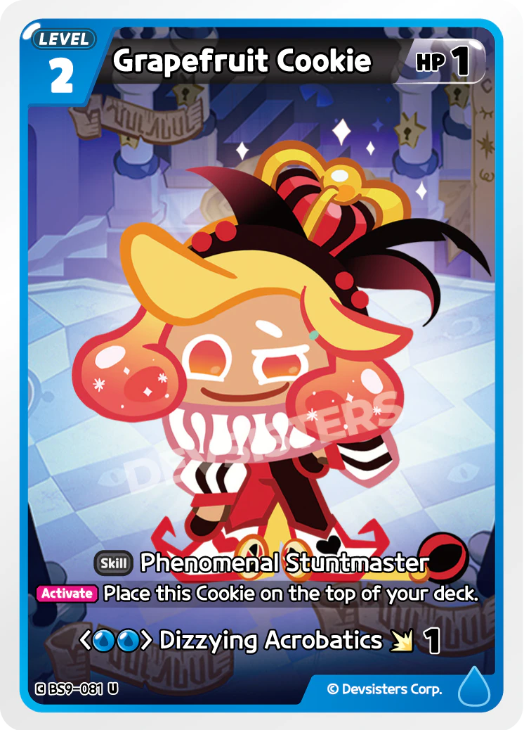 Grapefruit Cookie - BS9-081 [U]