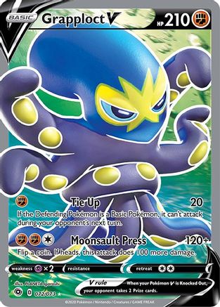 Grapploct V (Full Art) - 072 - Champions Path