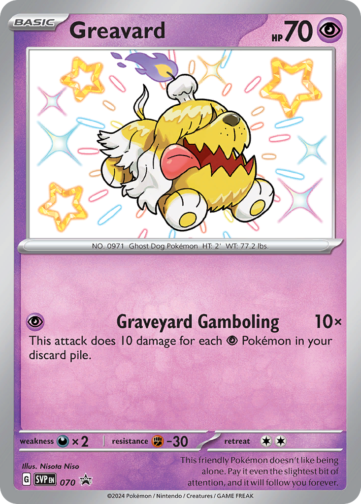 Greavard - 070/215 - Scarlet & Violet Black Star Promos