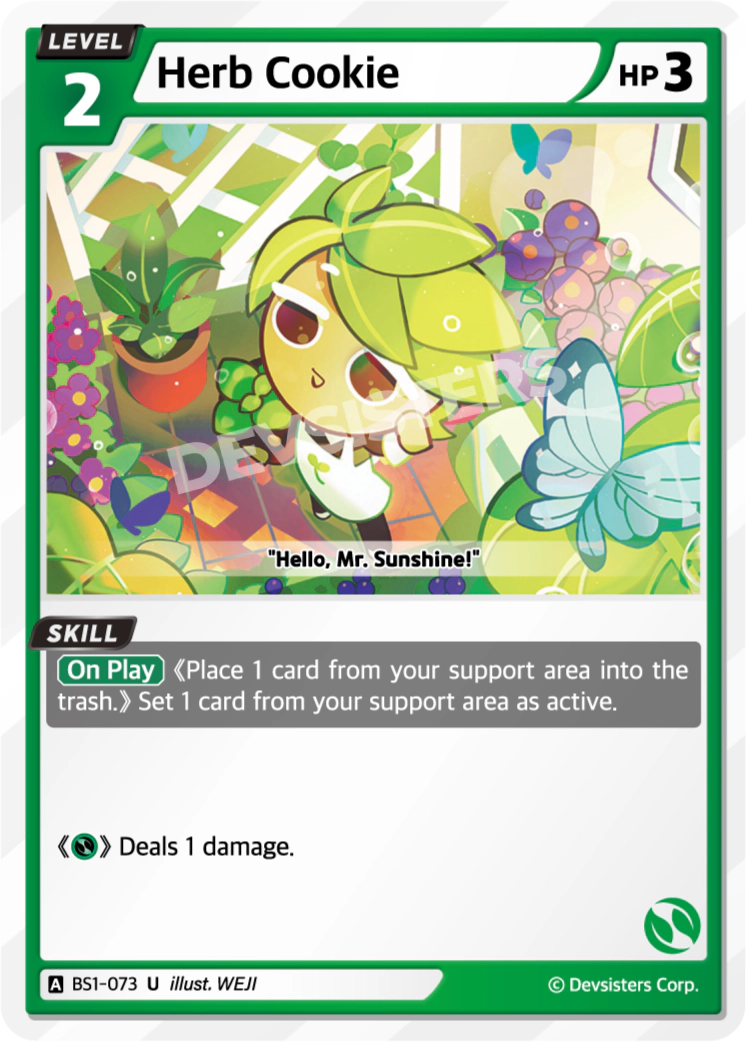 Herb Cookie - BS1-073 [U]