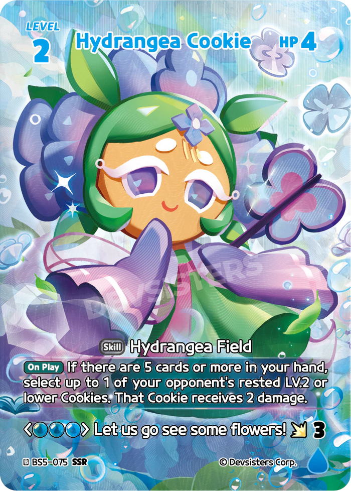Hydrangea Cookie - BS5-075 [SSR]