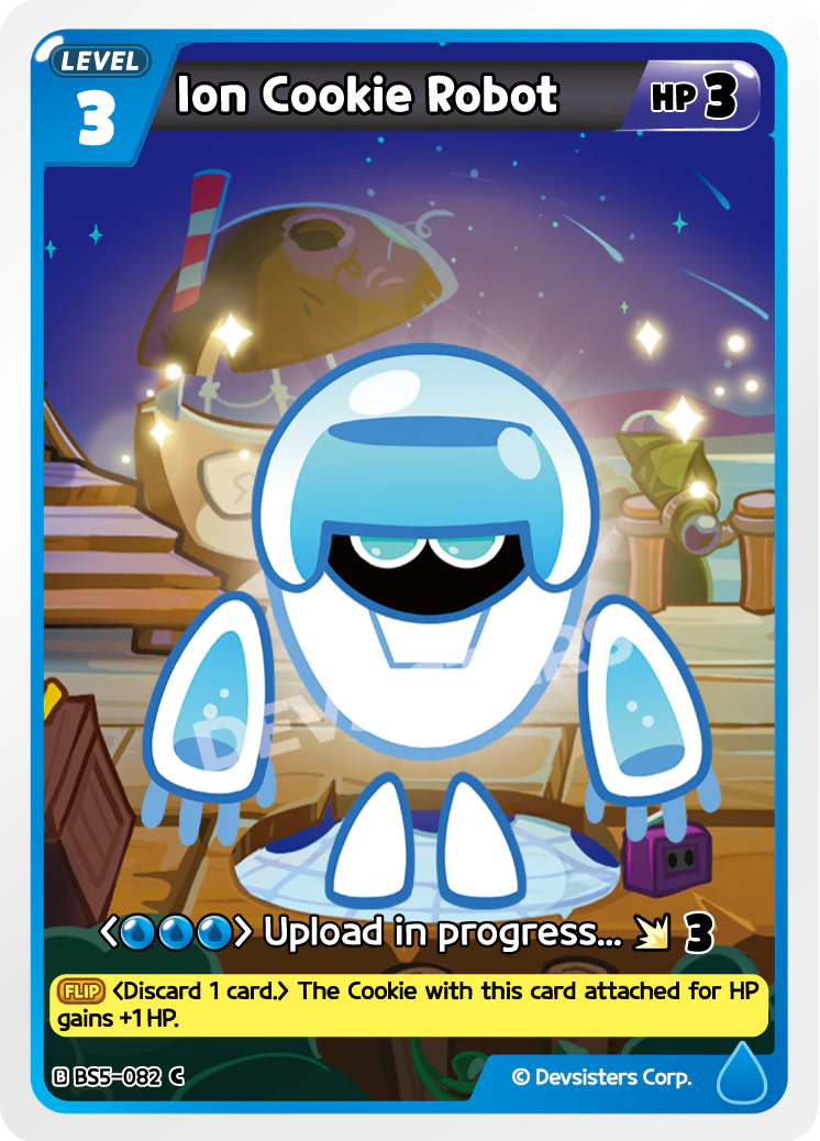 Ion Cookie Robot - BS5-082 [C]