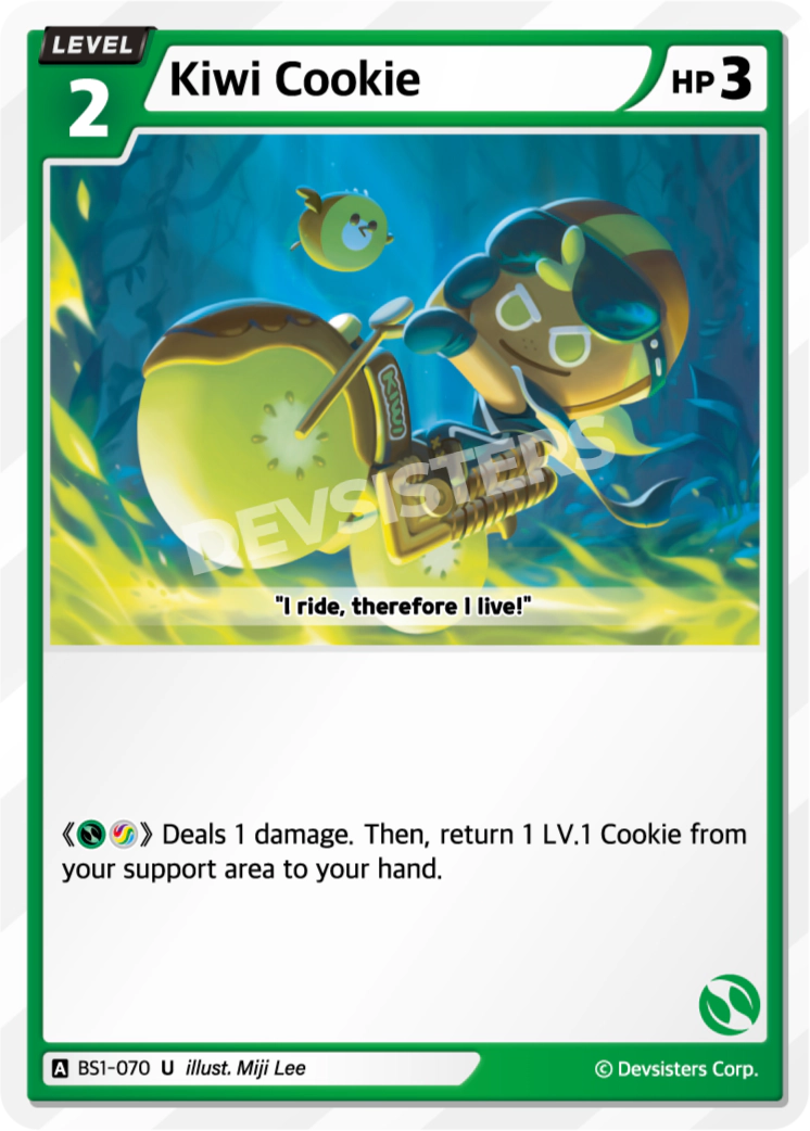 Kiwi Cookie - BS1-070 [U]