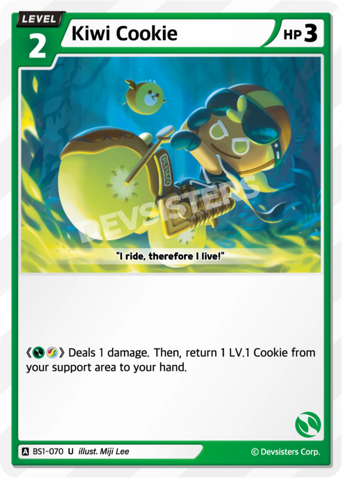 Kiwi Cookie - BS1-070 [U]