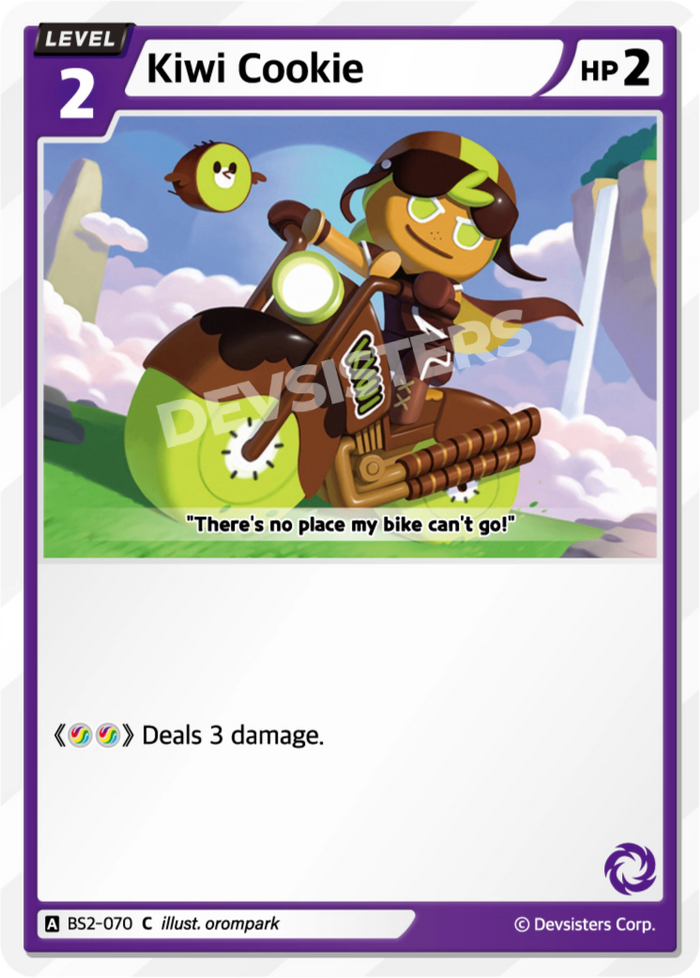 Kiwi Cookie - BS2-070 [C]