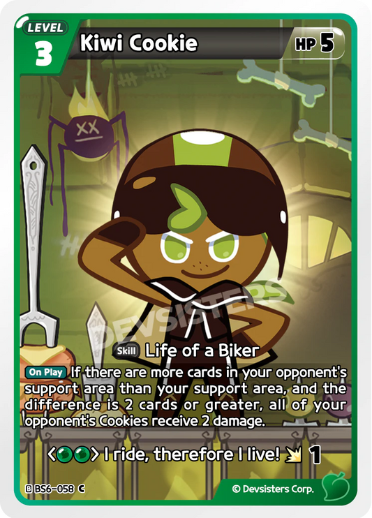 Kiwi Cookie - BS6-058 [C]