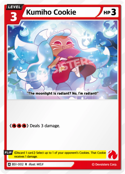 Kumiho Cookie - BS1-002 [R]