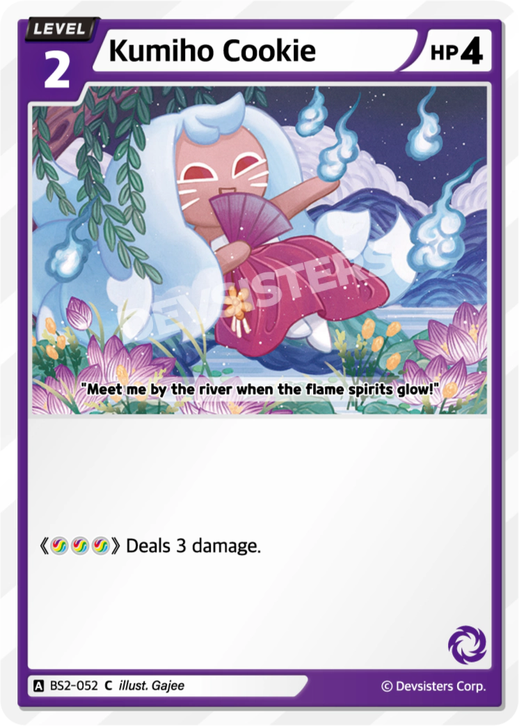 Kumiho Cookie - BS2-052 [C]