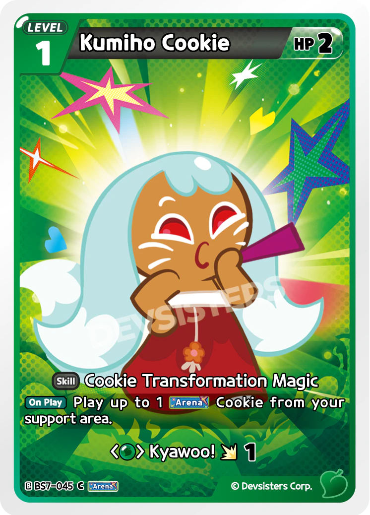 Kumiho Cookie - BS7-045 [C]