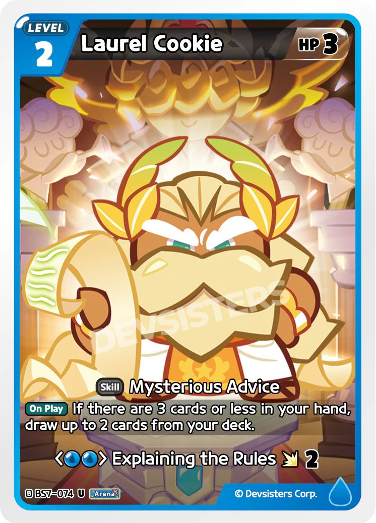 Laurel Cookie - BS7-074 [U]