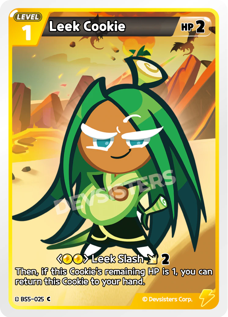Leek Cookie - BS5-025 [C]