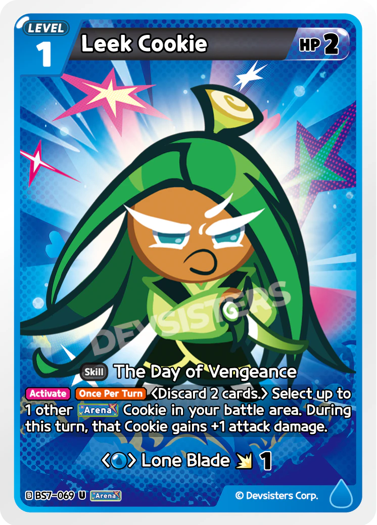 Leek Cookie - BS7-069 [U]