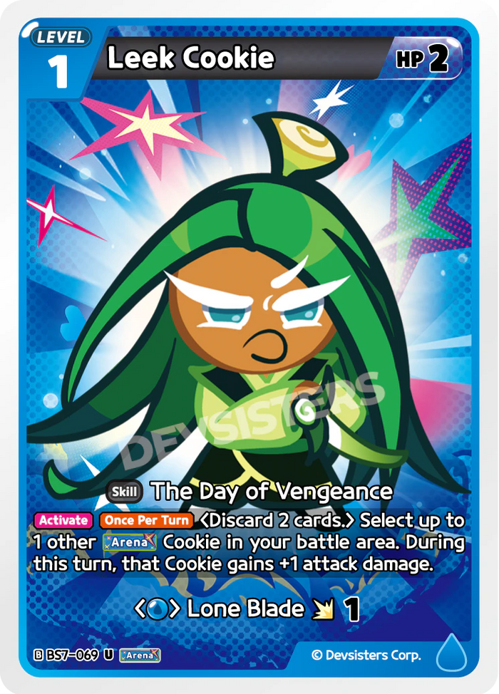 Leek Cookie - BS7-069 [U]