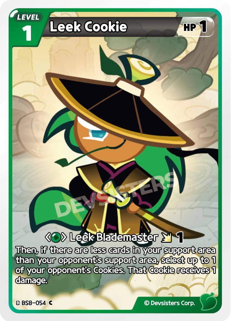 Leek Cookie - BS8-054 [C]