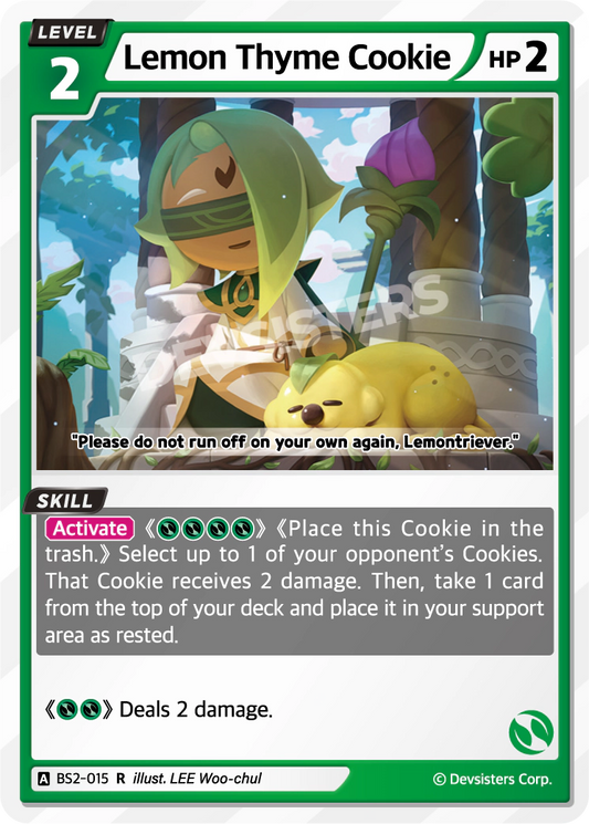 Lemon Thyme Cookie - BS2-015 [R]