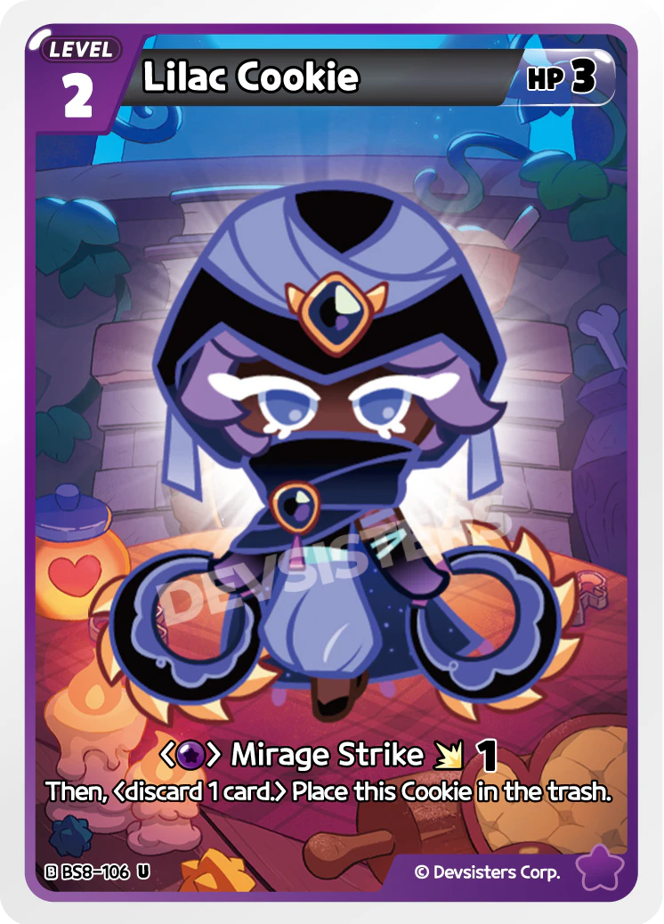 Lilac Cookie - BS8-106 [U]