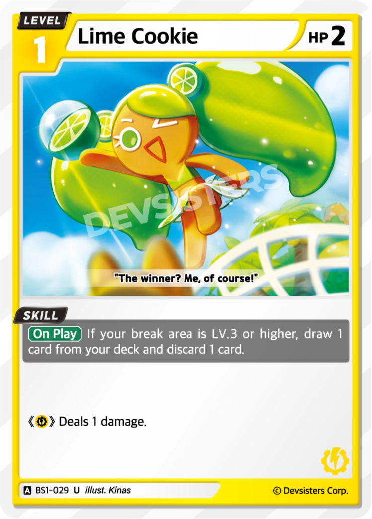 Lime Cookie - BS1-029 [U]