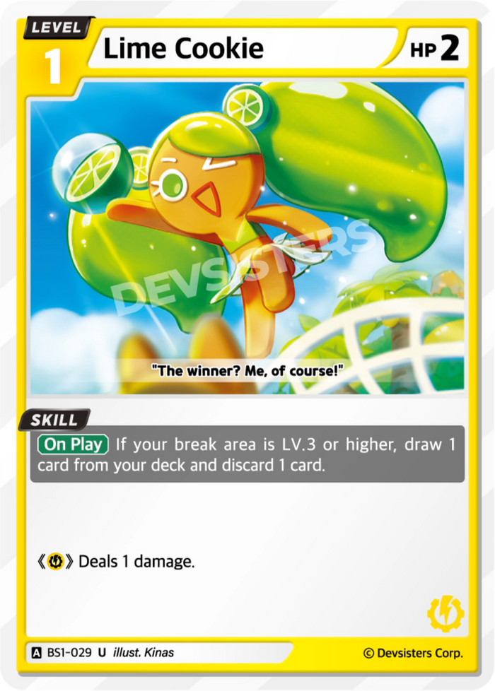 Lime Cookie - BS1-029 [U]