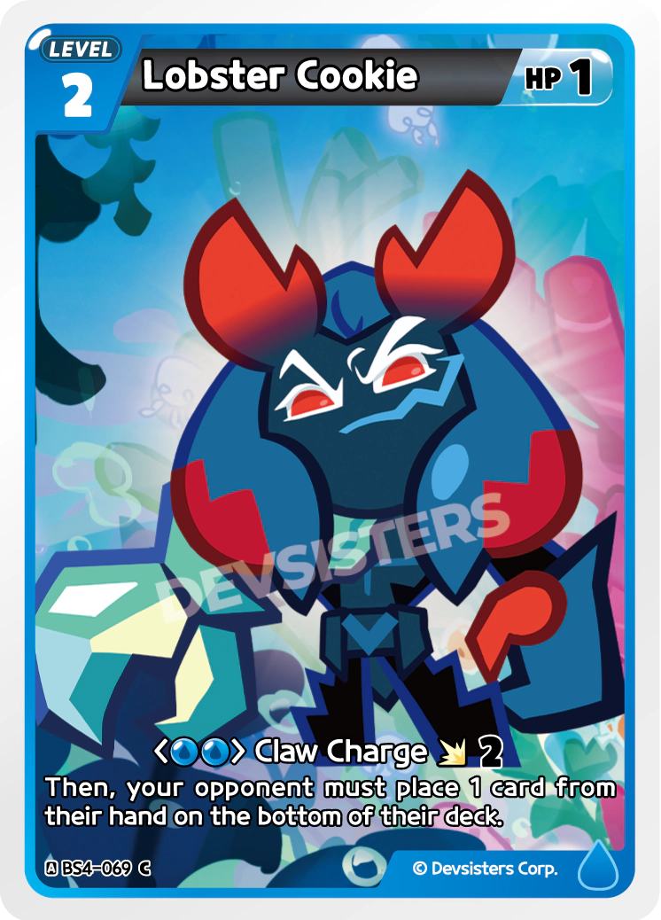Lobster Cookie - BS4-069 [C]