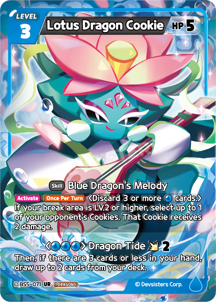 Lotus Dragon Cookie - BS5-071 [UR]