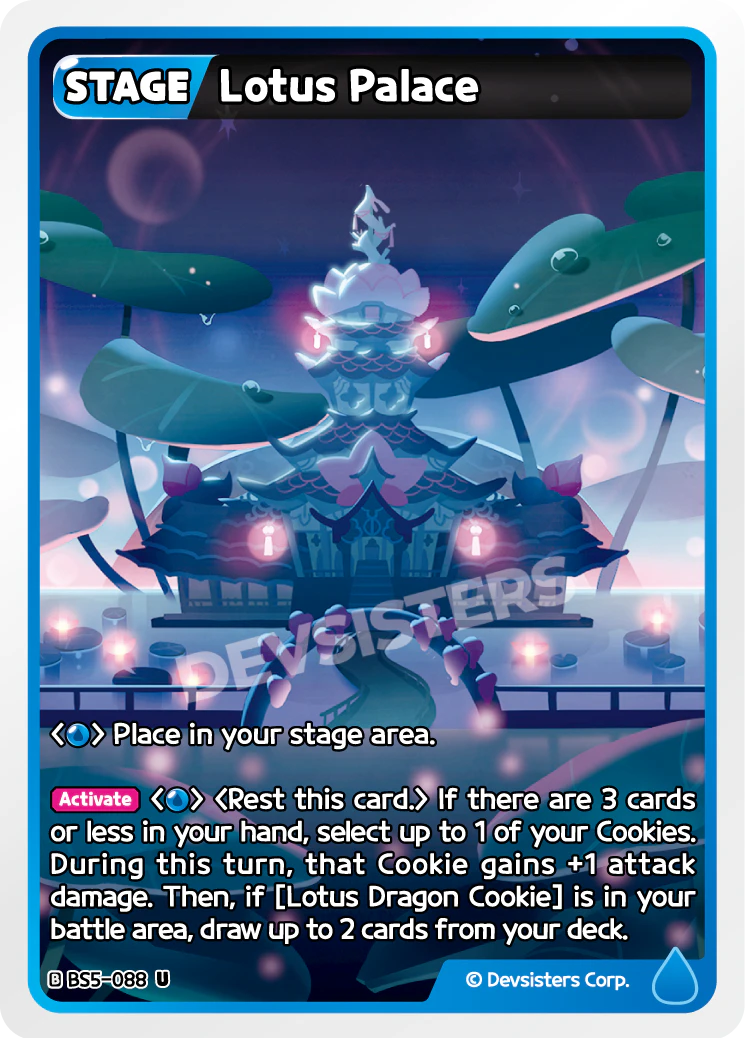 Lotus Palace - BS5-088 [U]